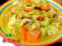 家常菜角瓜炒肉