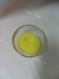我喜欢吃草莓酥饼做法图解2)