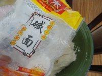 「自创」花卷做法图解3)