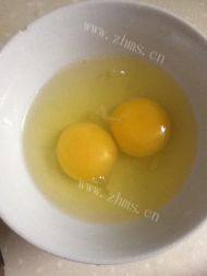 「健康美食」苦瓜炒蛋做法图解2)
