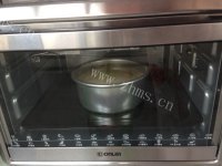 爱上橙味糯米戚风蛋糕做法图解12)