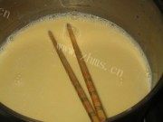 自制鲜果冰淇淋做法图解1)