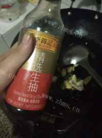 美味的风味茄子做法图解10)