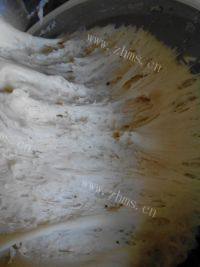自己做的花卷做法图解4)