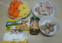家常菜咖喱鸡肉做法图解1)