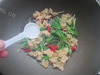 好吃的菠菜根炒银耳做法图解8)