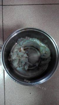 自制三鲜水饺做法图解1)
