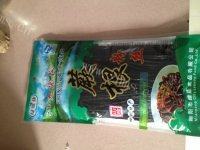 色味俱佳的酸辣蕨根粉做法图解1)