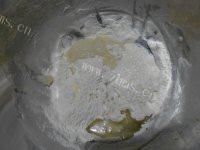 香葱肉松面包做法图解1)