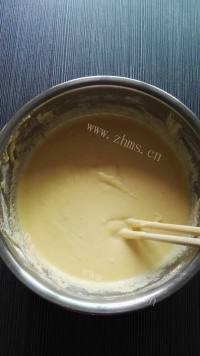 美味佳肴般的玉米面发糕做法图解2)