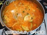 开胃韩式辣牛肉汤
