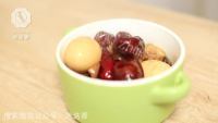 美味的红枣栗子鸡蛋红糖水做法图解6)