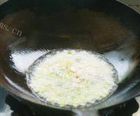 开胃的香菇牛肉酱做法图解6)