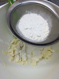自制奶酥饼干做法图解5)