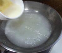 美味的红薯玉米面粥做法图解5)