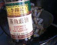 自己做的辣炒蛏子做法图解5)