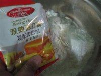 自制旺仔小馒头做法图解4)
