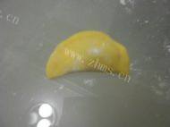 元宝饺子做法图解7)