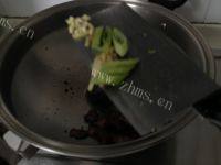 芳香四溢的杏鲍菇炒腊肉做法图解7)