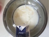 自制美味酸奶做法图解3)