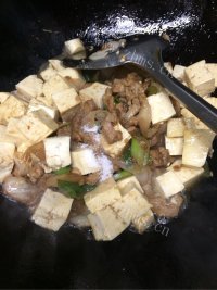 香喷喷的炖豆腐做法图解7)