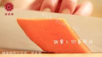 美味的荷塘月色做法图解3)