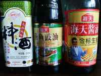 美味的蒜蓉蒸虾做法图解2)