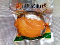 好看又好吃的王栏树梅菜扣肉做法图解2)