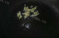 美味的菌菇鸡汤做法图解7)