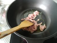 香喷喷的鱼香肉丝做法图解5)