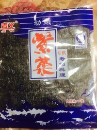 香喷喷的金枪鱼紫菜包饭做法图解5)