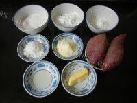 紫薯冰皮月饼-懒人版做法图解1)