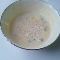 美味的燕麦红枣粥做法图解6)