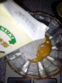 自制蔓越莓蛋挞做法图解3)