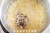 美味的冬笋高汤面做法图解9)