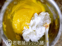 甜甜的奶油焦糖蛋糕卷做法图解10)