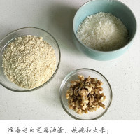 香甜白芝麻核桃露做法图解1)