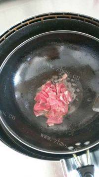 家常木耳炒肉做法图解3)
