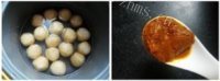 香喷喷的咖喱鱼蛋的做法图解一