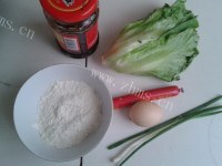 我的鸡蛋饼做法图解1)