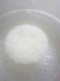 美味菜花盖浇饭做法图解1)