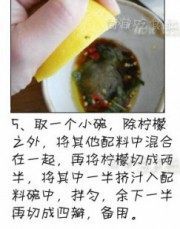 青木瓜沙拉做法图解5)