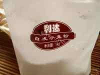 独特的大饼做法图解1)
