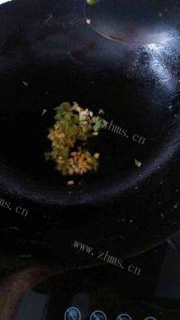 自己做的芹菜粉做法图解4)