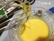 自己做的草莓蛋糕做法图解7)