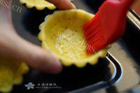 开心榴芒塔做法图解12)