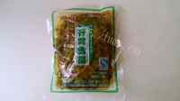 好喝的雪菜蘑菇鸭血汤做法图解2)