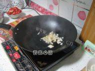 三色彩椒金枪鱼比萨做法图解3)