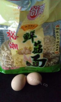 自制鸡蛋面饼做法图解1)