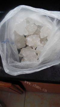 自酿葡萄酒做法图解2)